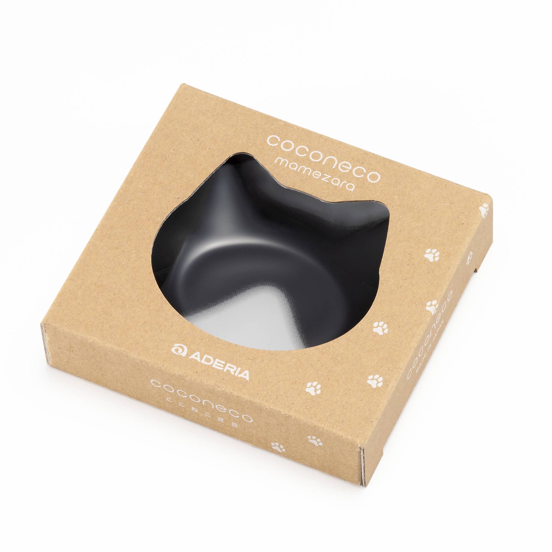 Cat Face Mini Plate (Tuxedo) - Image 2