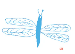 Dragonfly Block Print Card