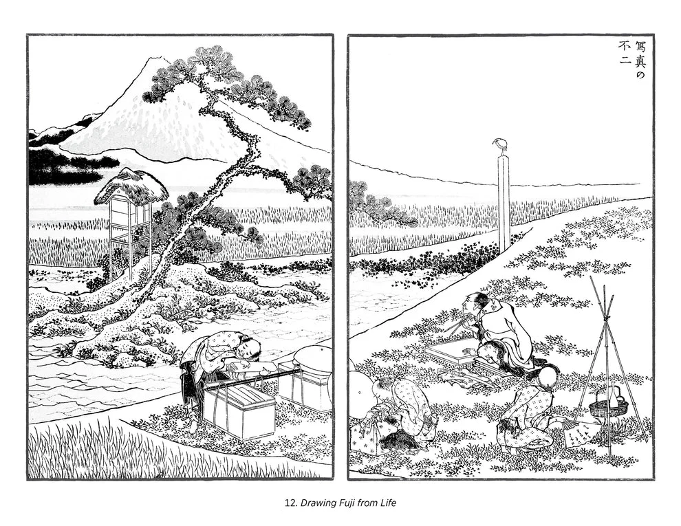 Hokusai: Views of Mt. Fuji Coloring  Book - Image 2