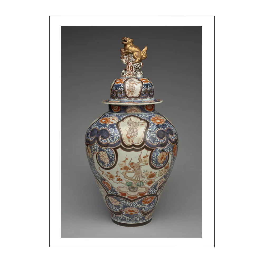 Japanese Jar with Lid Postcard