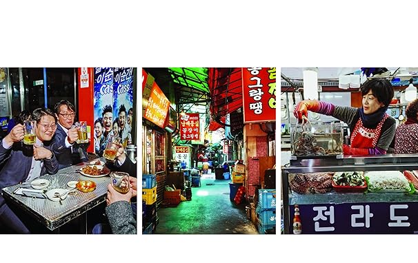 Koreaworld: A Cookbook - Image 2