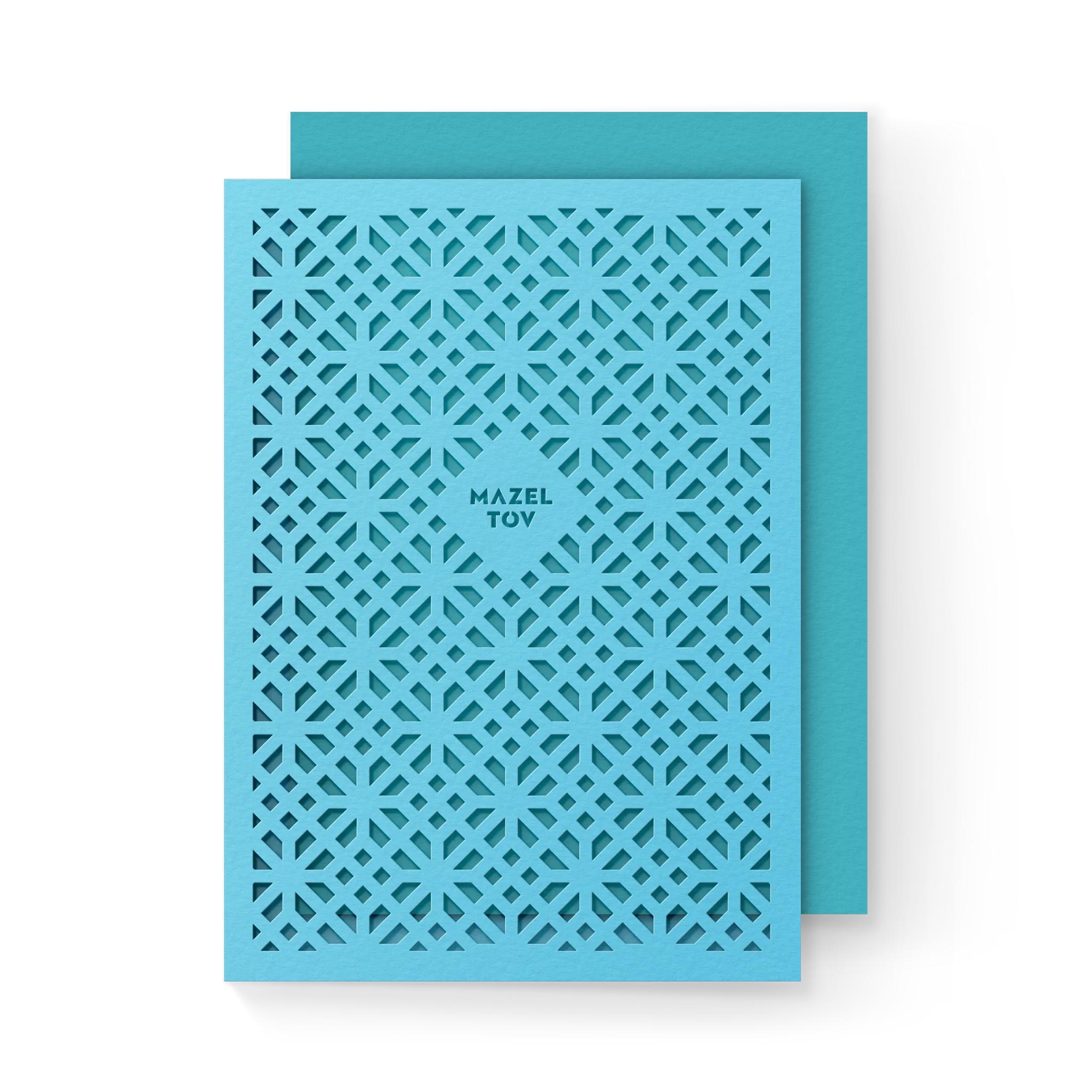 Mazel Tov Layered Card - Image 2