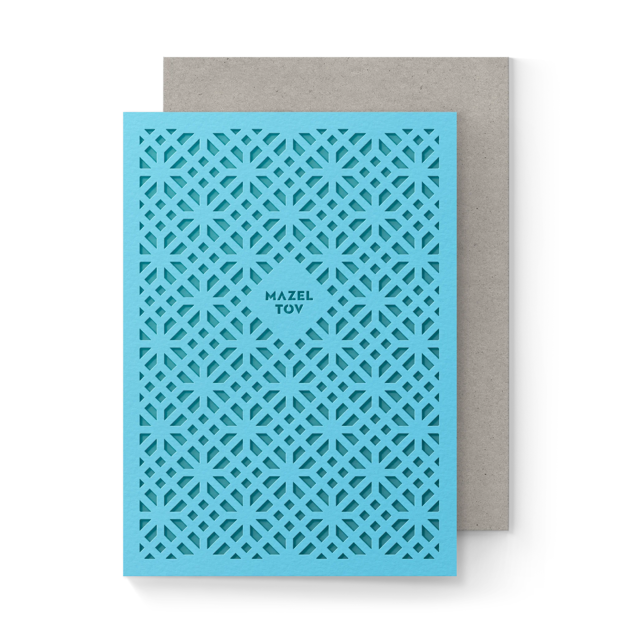 Mazel Tov Layered Card - Image 4