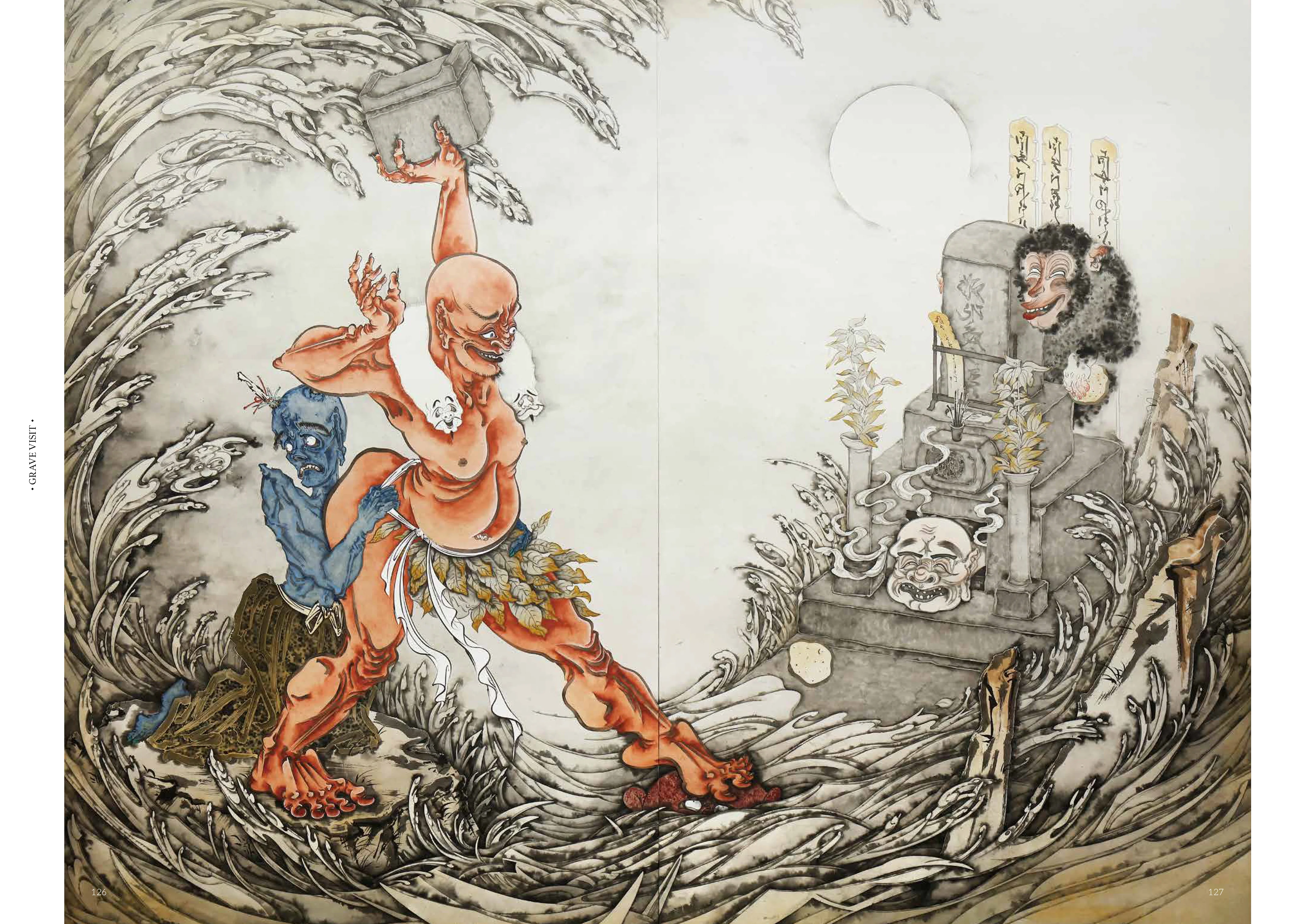 New Floating World: Contemporary Japanese Art and Illustration - Image 4