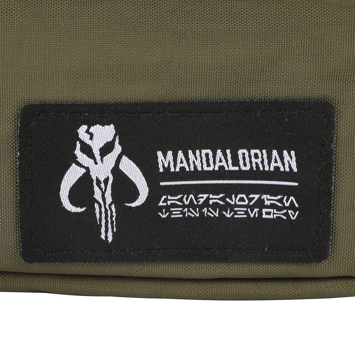 Star Wars The Mandalorian Crest 11.5” Olive Fanny Pack - Image 5